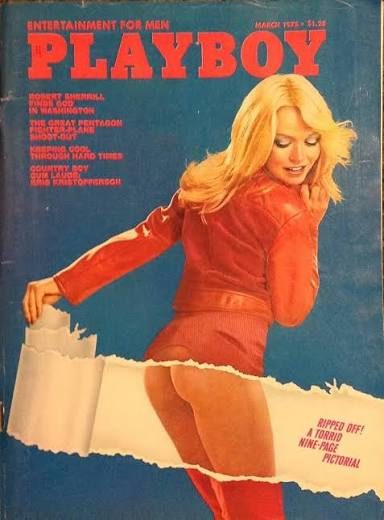 Обложка старого номера Playboy